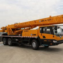 China Top Brand XCMG QY25K-II 25ton Hydraulic Crane Price